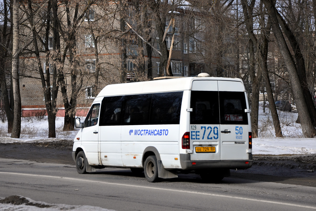 Маскоўская вобласць, Самотлор-НН-323760 (MB Sprinter 413CDI) № 1129