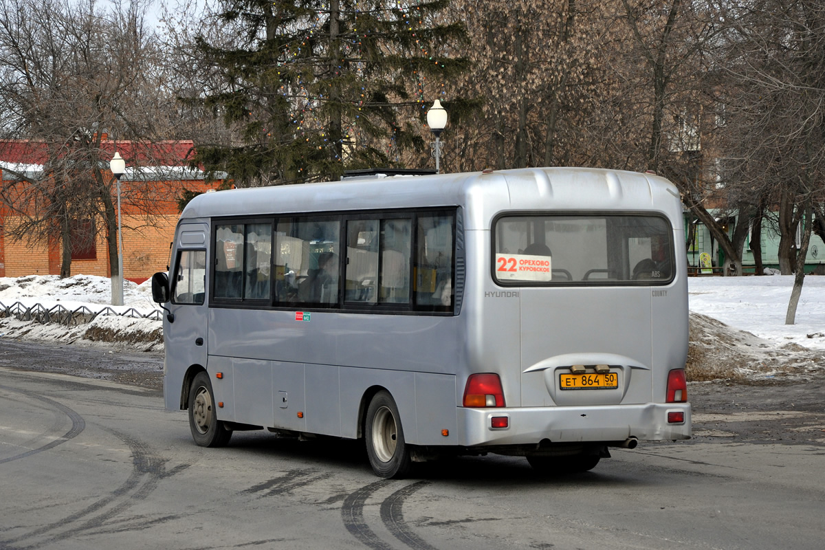 Московская область, Hyundai County LWB C09 (ТагАЗ) № ЕТ 864 50