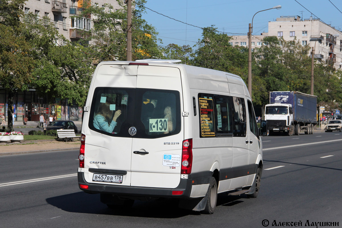 Санкт-Петербург, БТД-2219 (Volkswagen Crafter) № В 457 ВВ 178