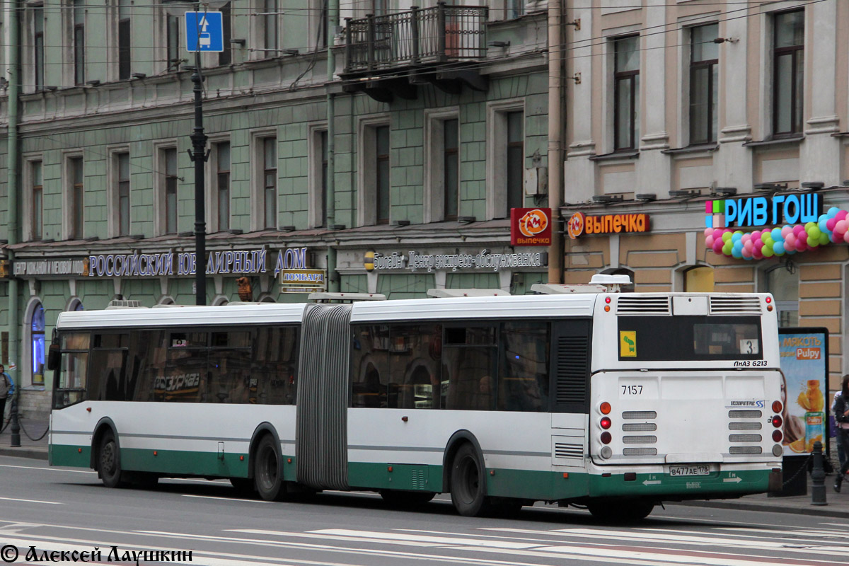 Санкт-Петербург, ЛиАЗ-6213.20 № 7157