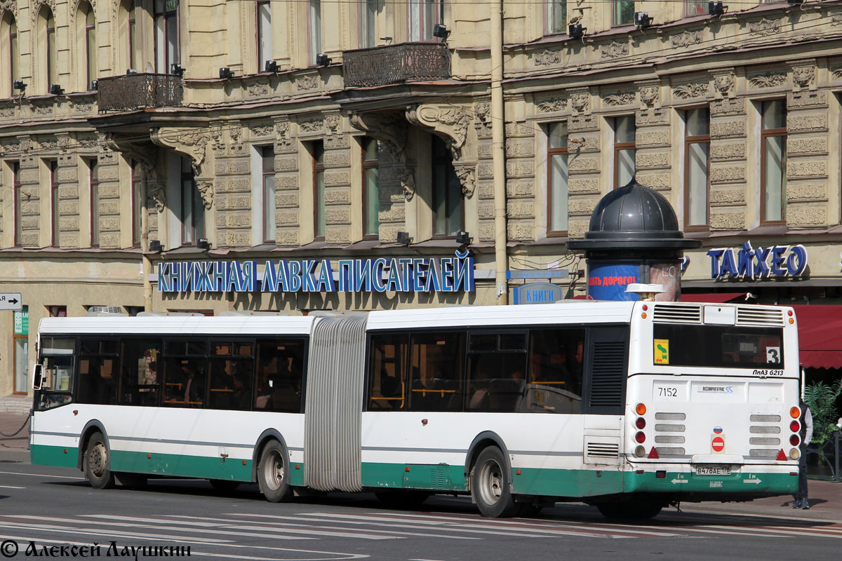 Санкт-Петербург, ЛиАЗ-6213.20 № 7152