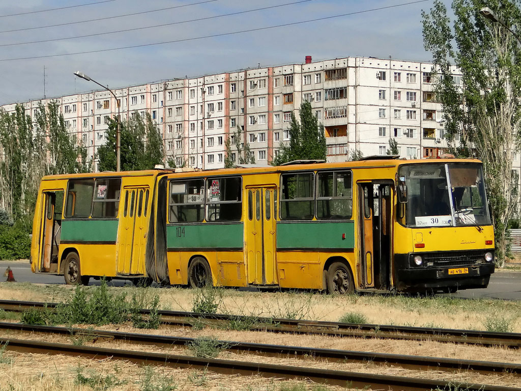 Волгоградская область, Ikarus 280.33 № 104