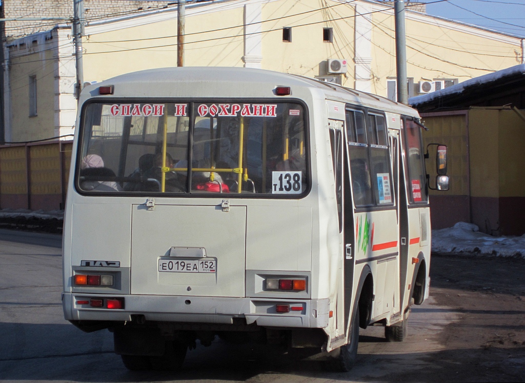 Нижегородская область, ПАЗ-32054 № Е 019 ЕА 152