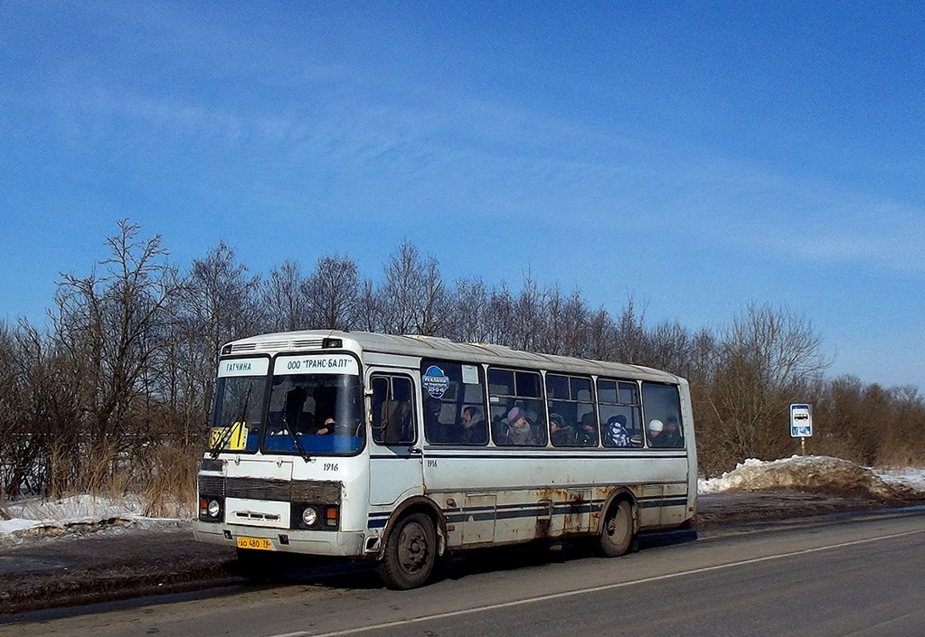 Ленинградская область, ПАЗ-4234 № 1916