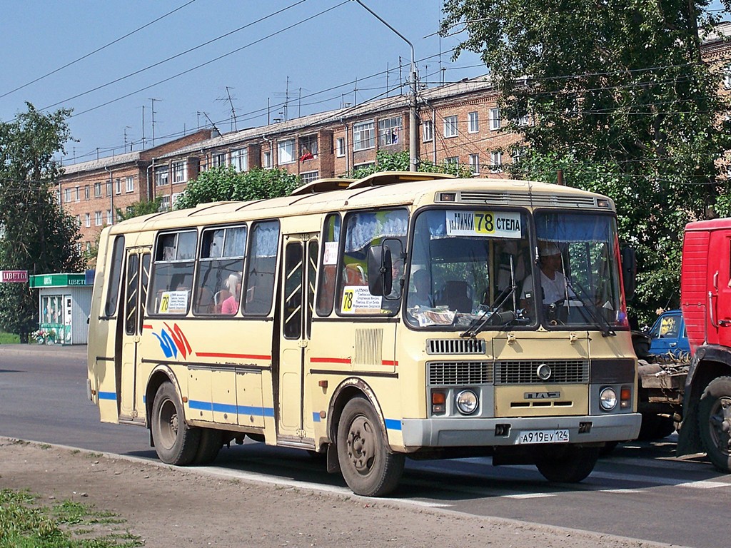 Красноярский край, ПАЗ-4234 № А 919 ЕУ 124