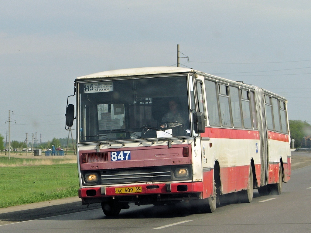 Омская область, Karosa B741.1916 № 847