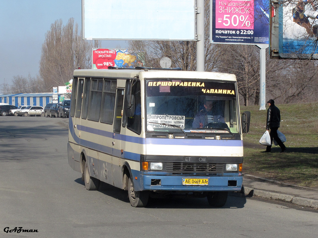 Днепропетровская область, БАЗ-А079.23 "Мальва" № AE 0469 AA