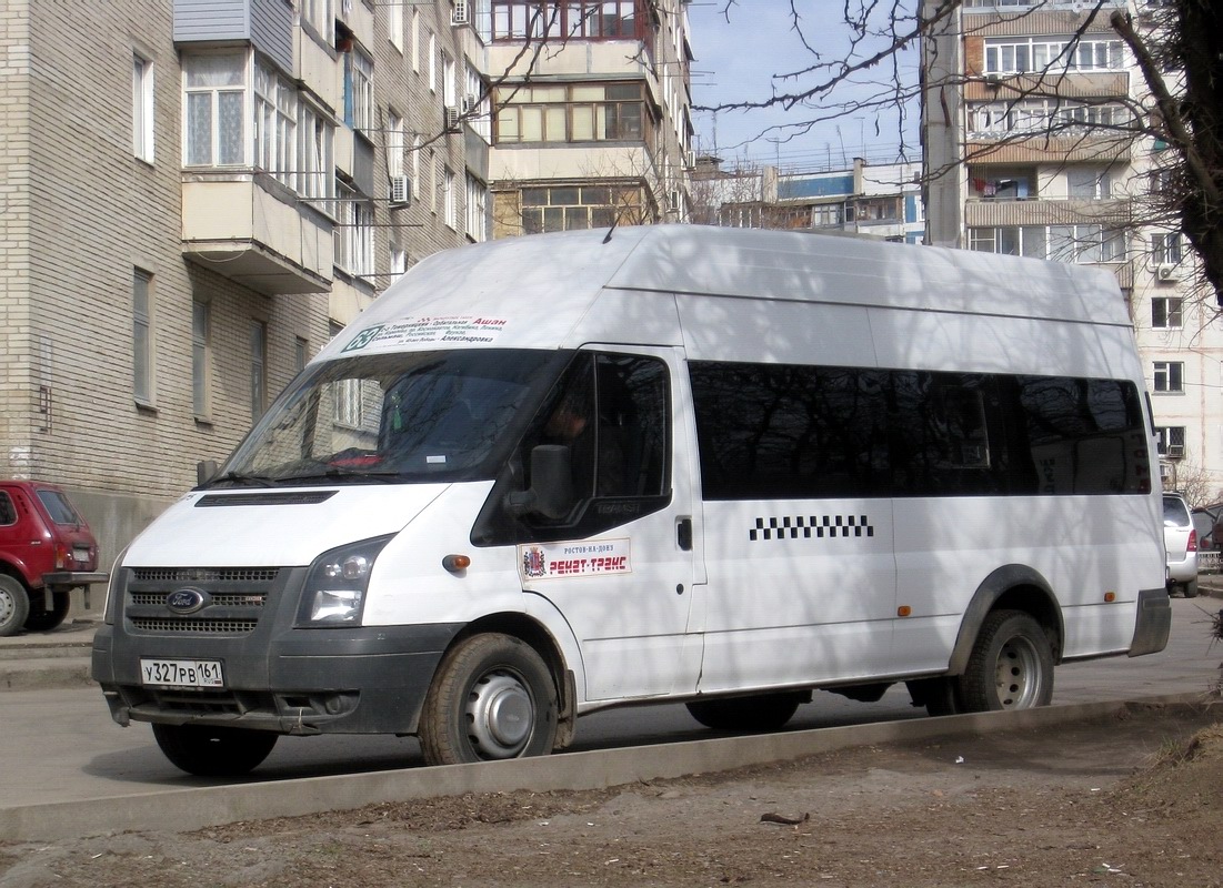 Ростовская область, Нижегородец-222702 (Ford Transit) № 009175