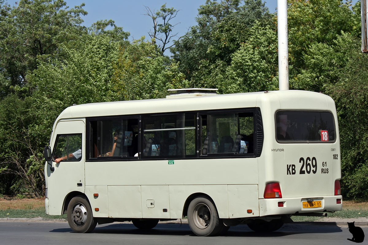 Rostov region, Hyundai County SWB C08 (RZGA) # КВ 269 61
