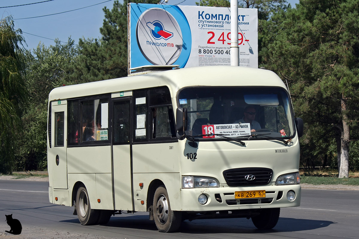 Rostower Gebiet, Hyundai County SWB C08 (RZGA) Nr. КВ 269 61