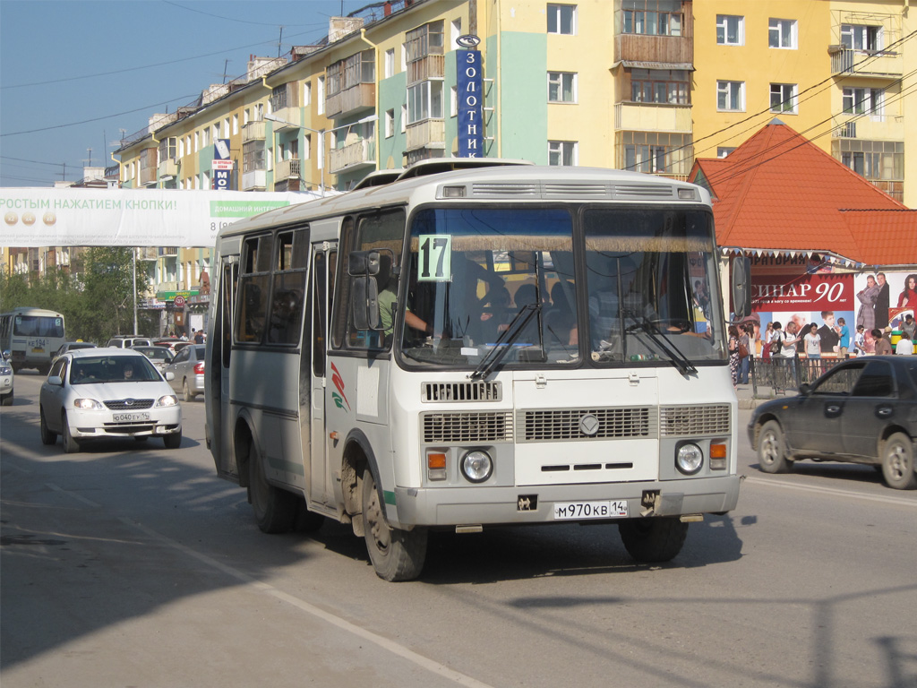 Саха (Якутия), ПАЗ-32054 № М 970 КВ 14