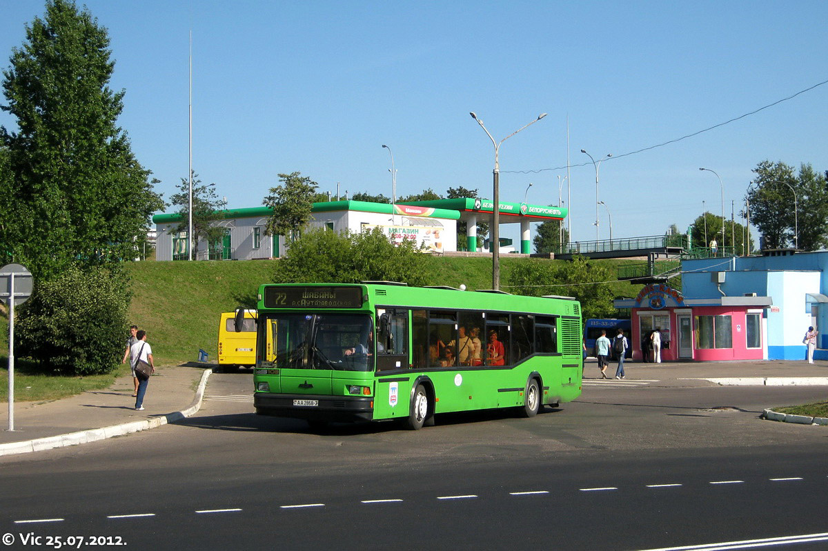 Автостанция автозаводская партизанский просп 148 минск фото