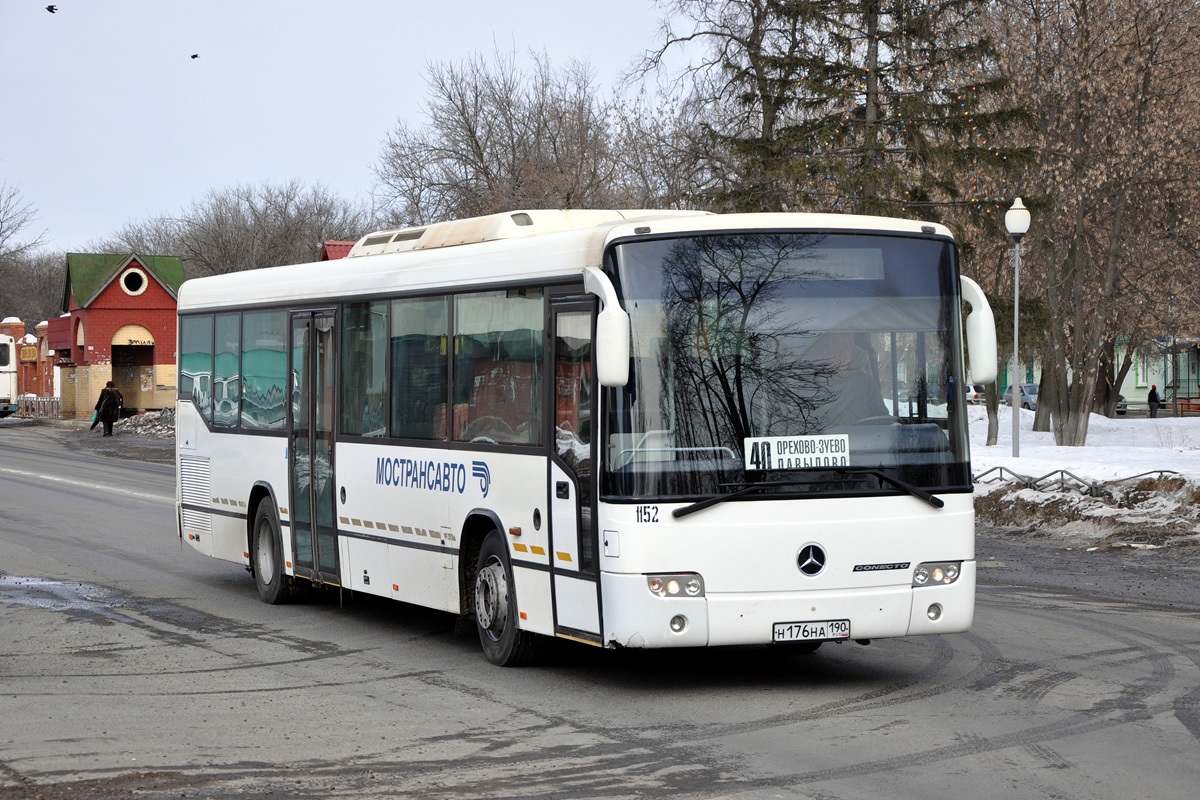 Московская область, Mercedes-Benz O345 Conecto H № 1152