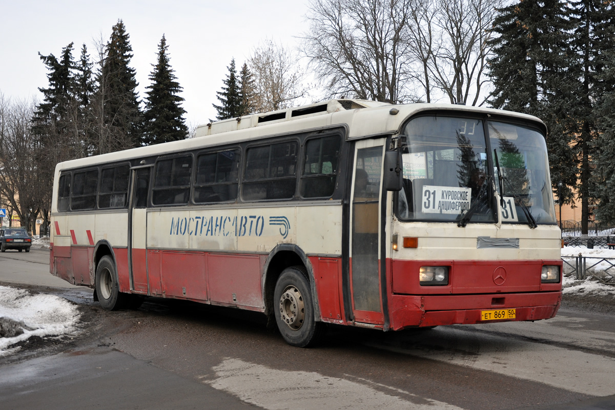 Московская область, Haargaz 111 № 458