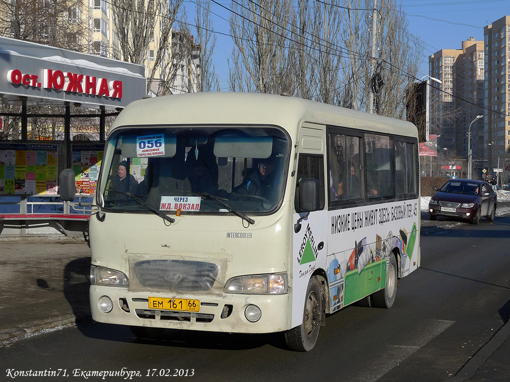 Свердловская область, Hyundai County SWB C08 (РЗГА) № ЕМ 161 66