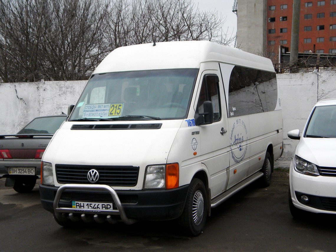 Одесская область, Volkswagen LT35 № 7618