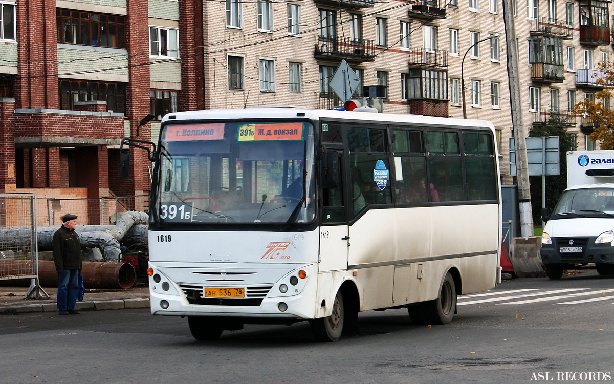 Санкт-Петербург, Otoyol M29 City II № 1619