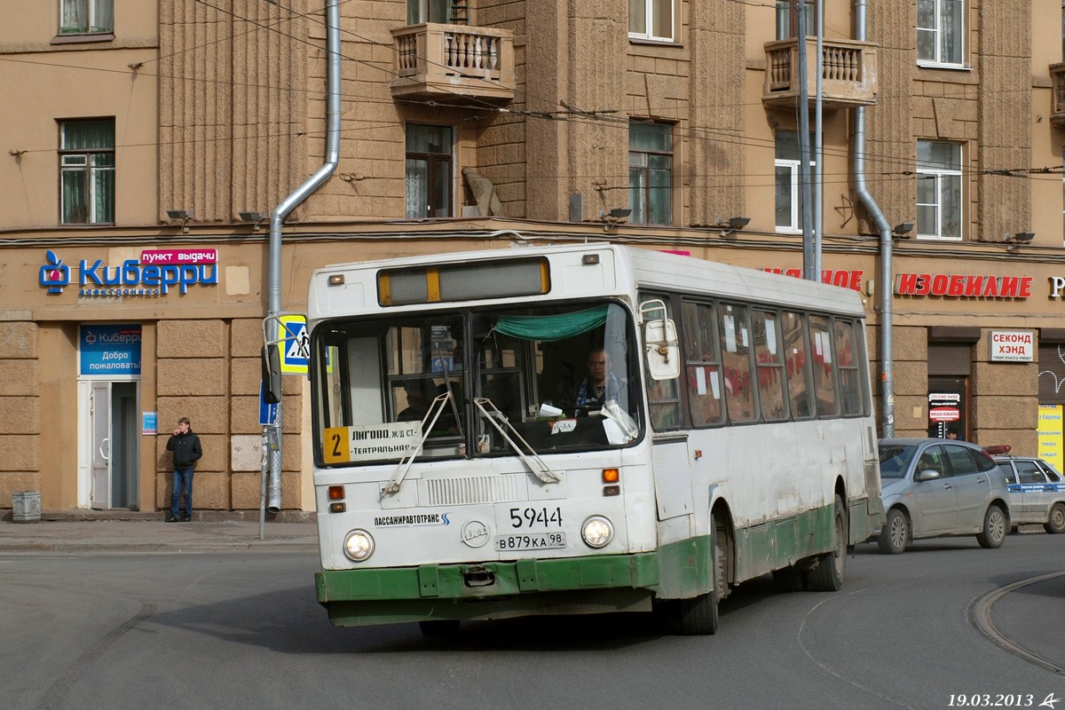 Санкт-Петербург, ЛиАЗ-5256.25 № 5944