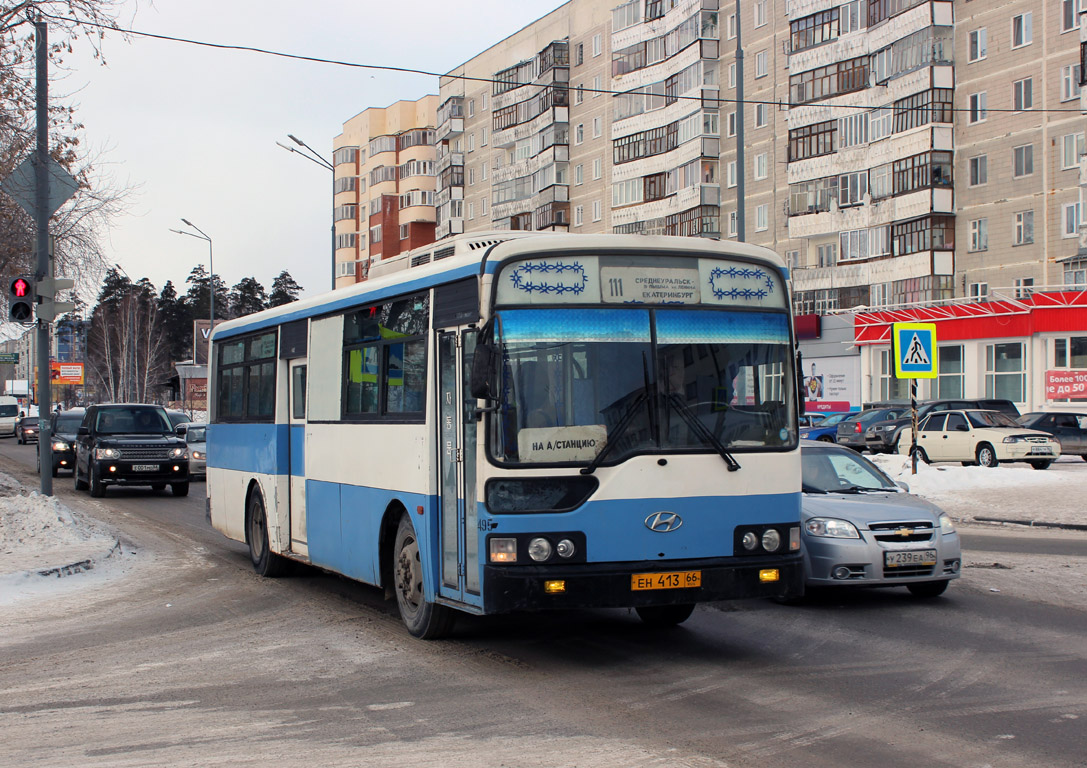 Свердловская область, Hyundai AeroCity 540 № 495