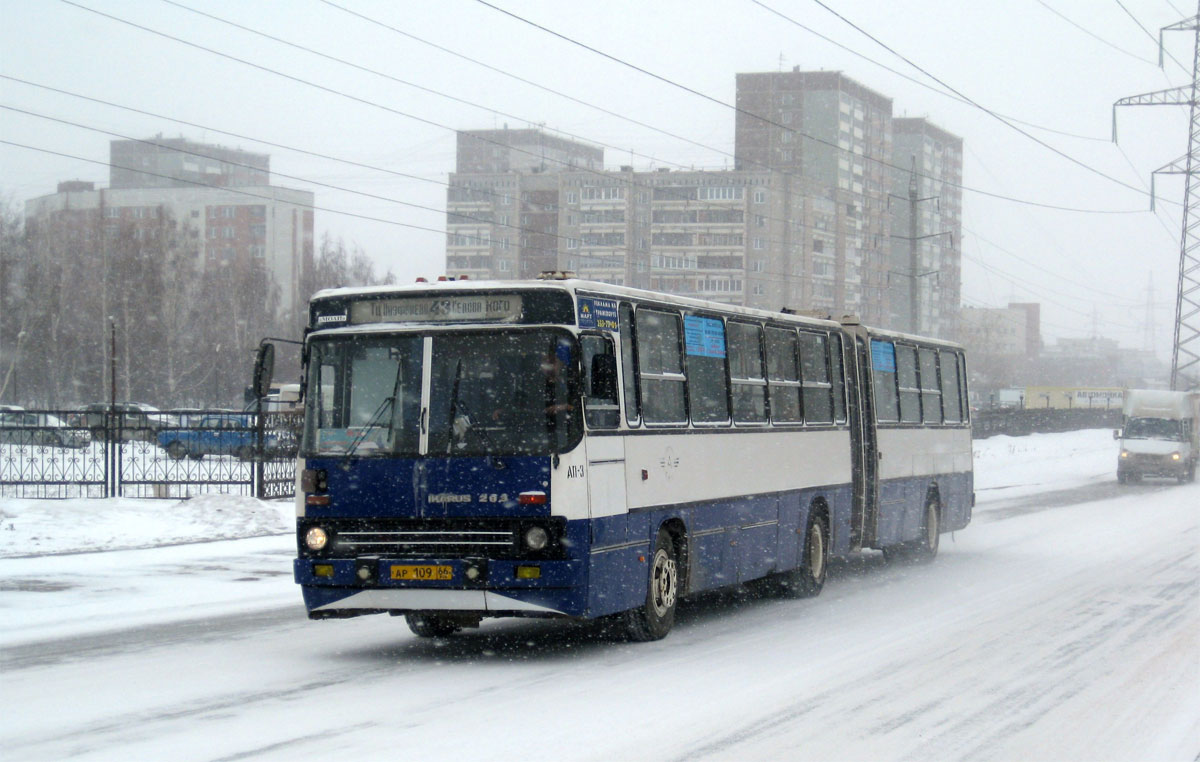 Свердловская область, Ikarus 283.10 № 921