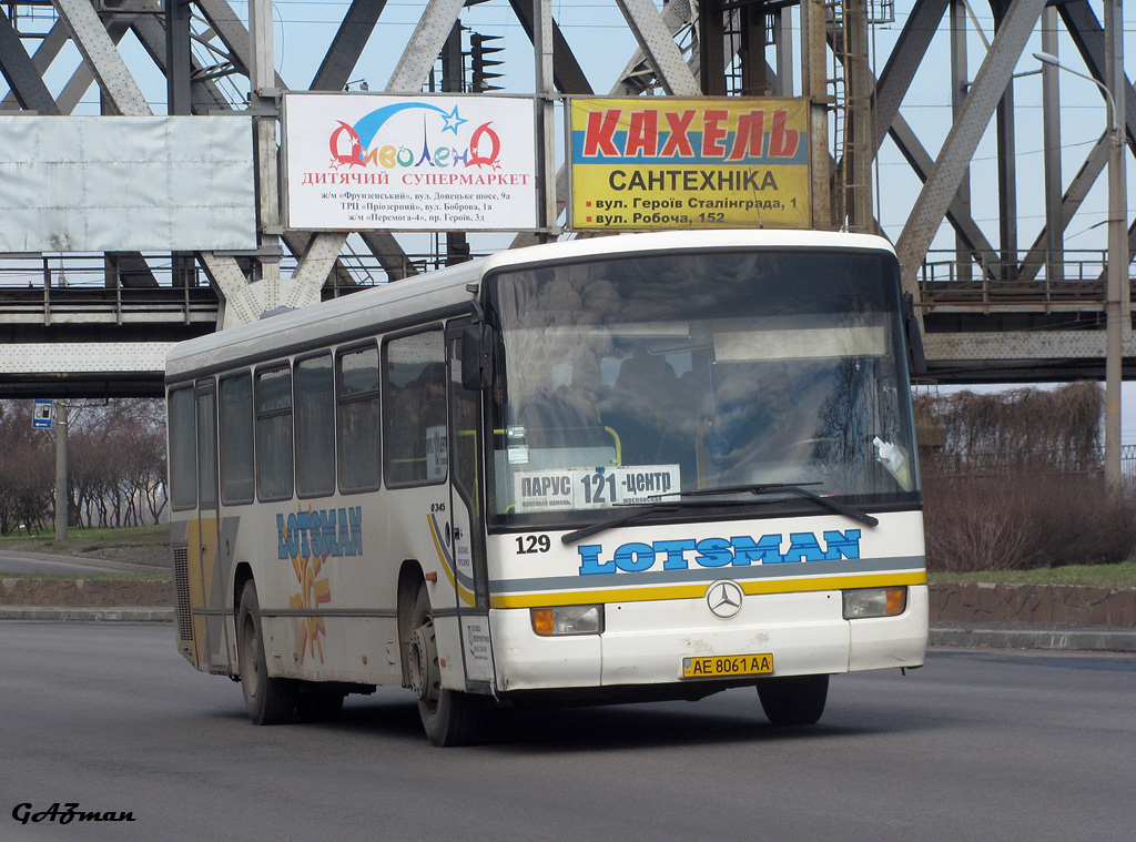 Днепропетровская область, Mercedes-Benz O345 № 129