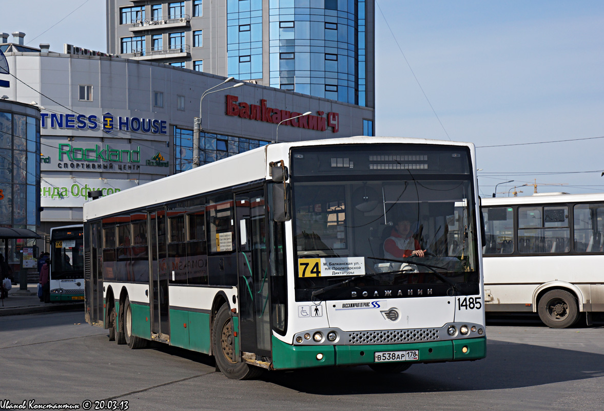 Санкт-Петербург, Волжанин-6270.06 