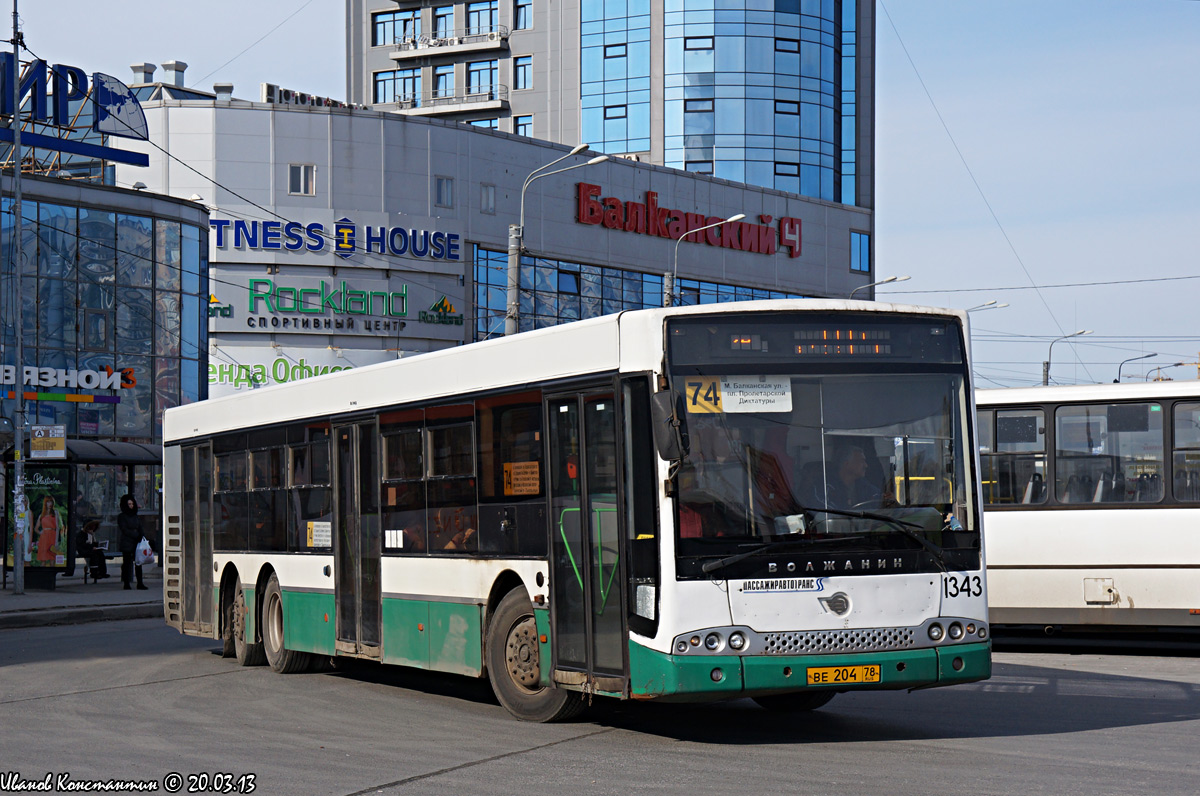 Санкт-Петербург, Волжанин-6270.06 