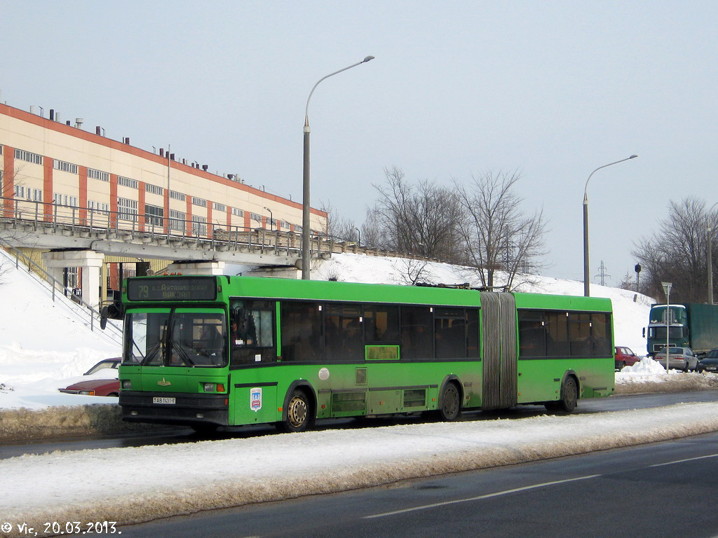 Минск, МАЗ-105.065 № 033162