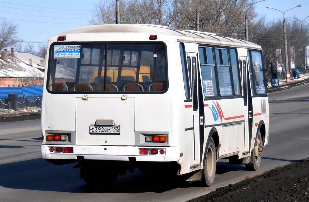 Нижегородская область, ПАЗ-4234-05 № Е 392 ОМ 152