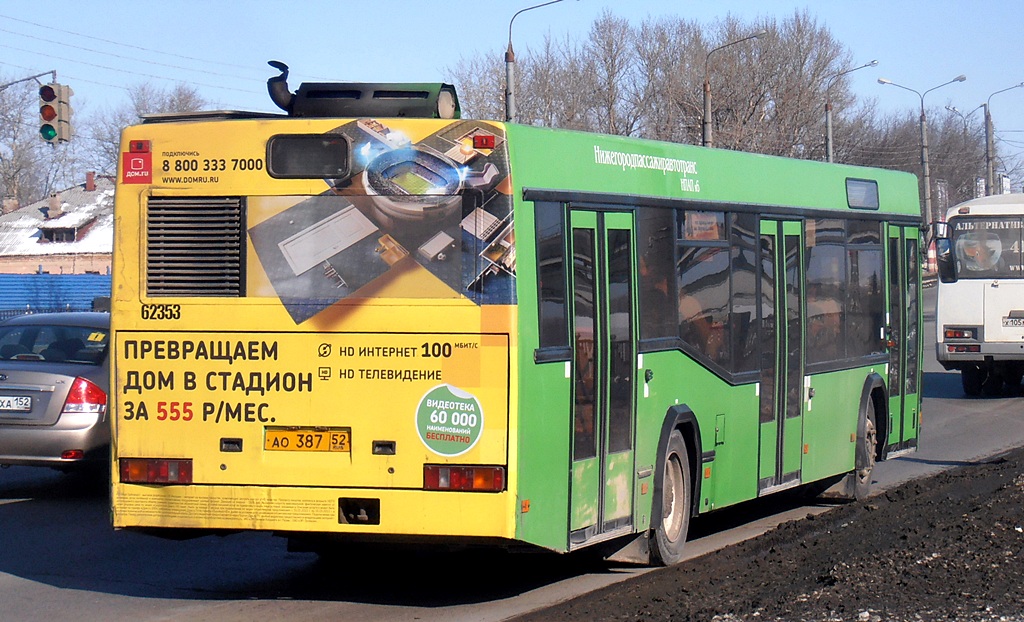 Нижегородская область, МАЗ-103.075 № 62353