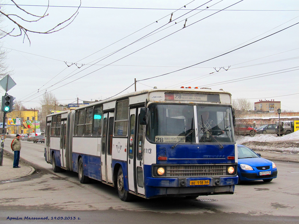 Свердловская область, Ikarus 283.10 № 1113