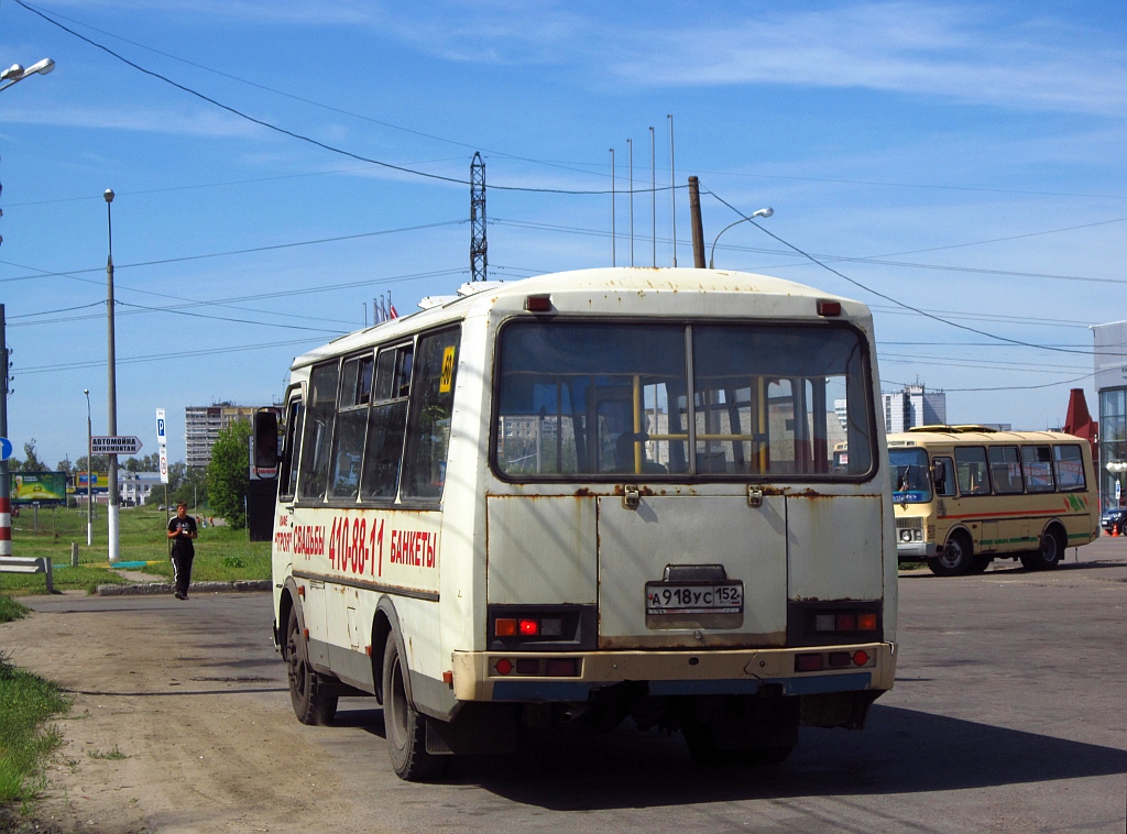 Нижегородская область, ПАЗ-32054 № А 918 УС 152