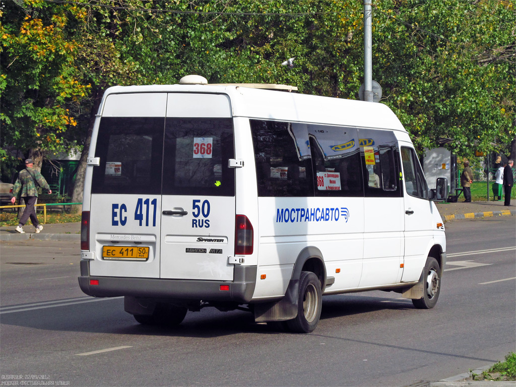 Маскоўская вобласць, Самотлор-НН-323760 (MB Sprinter 413CDI) № ЕС 411 50