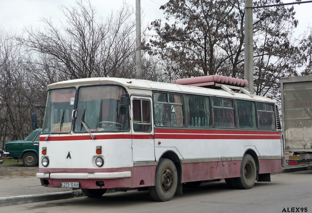 Днепропетровская область, ЛАЗ-695Н № 273-10 АА