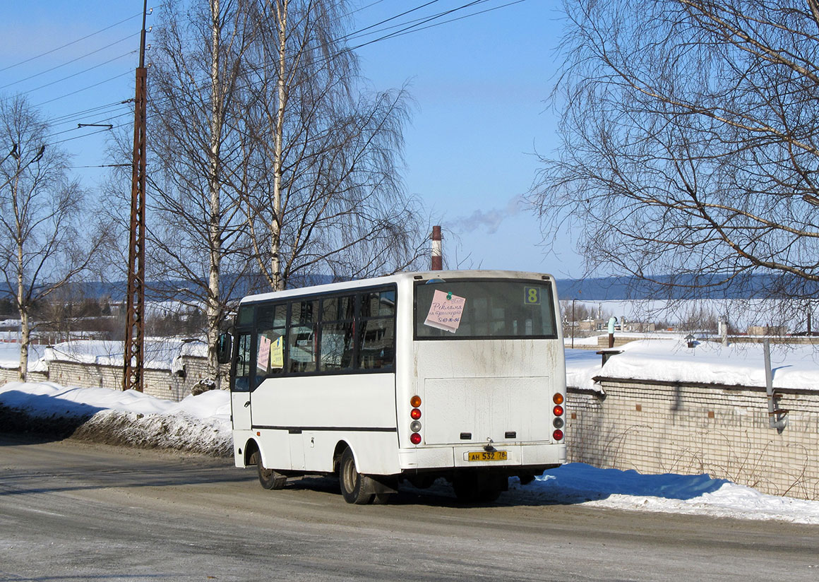 Карелия, Otoyol M29 City II № 1615