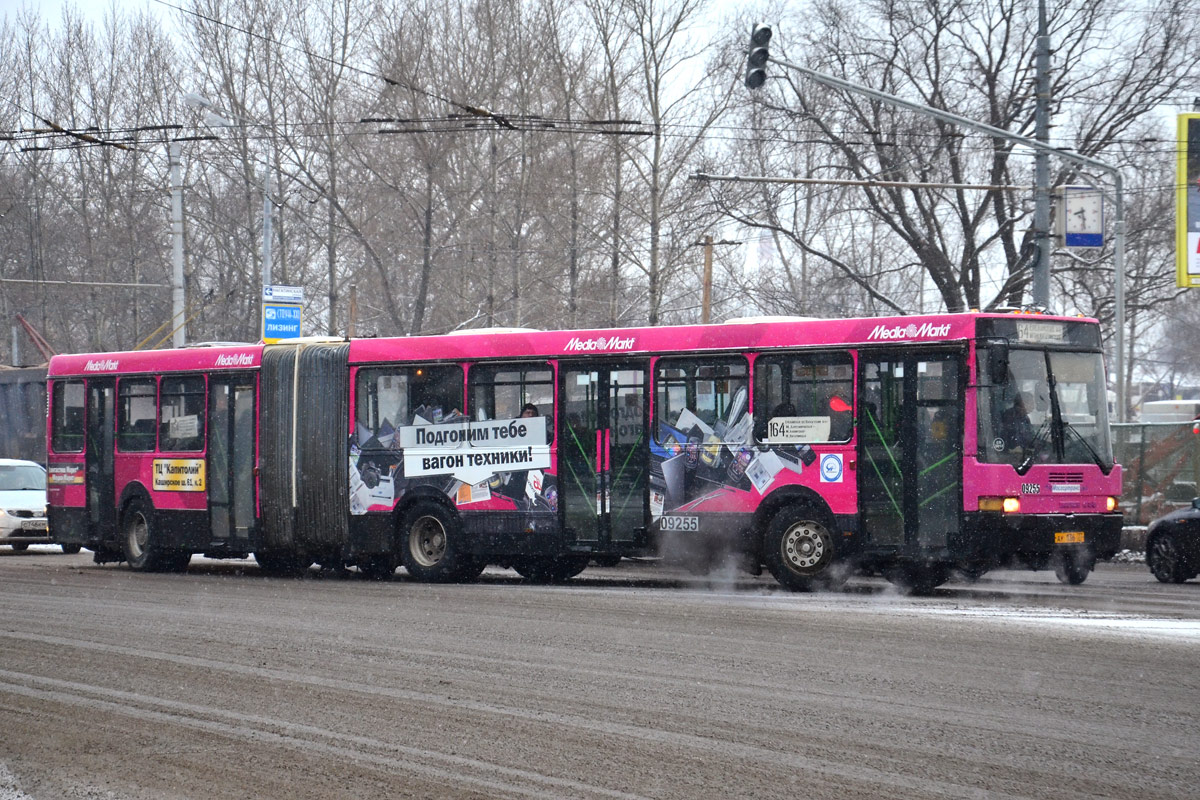 Москва, Ikarus 435.17 № 09255