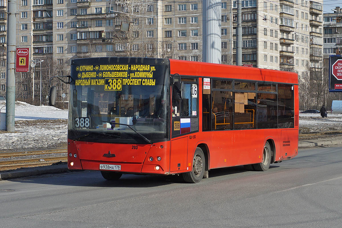 Санкт-Петербург, МАЗ-206.067 № 203