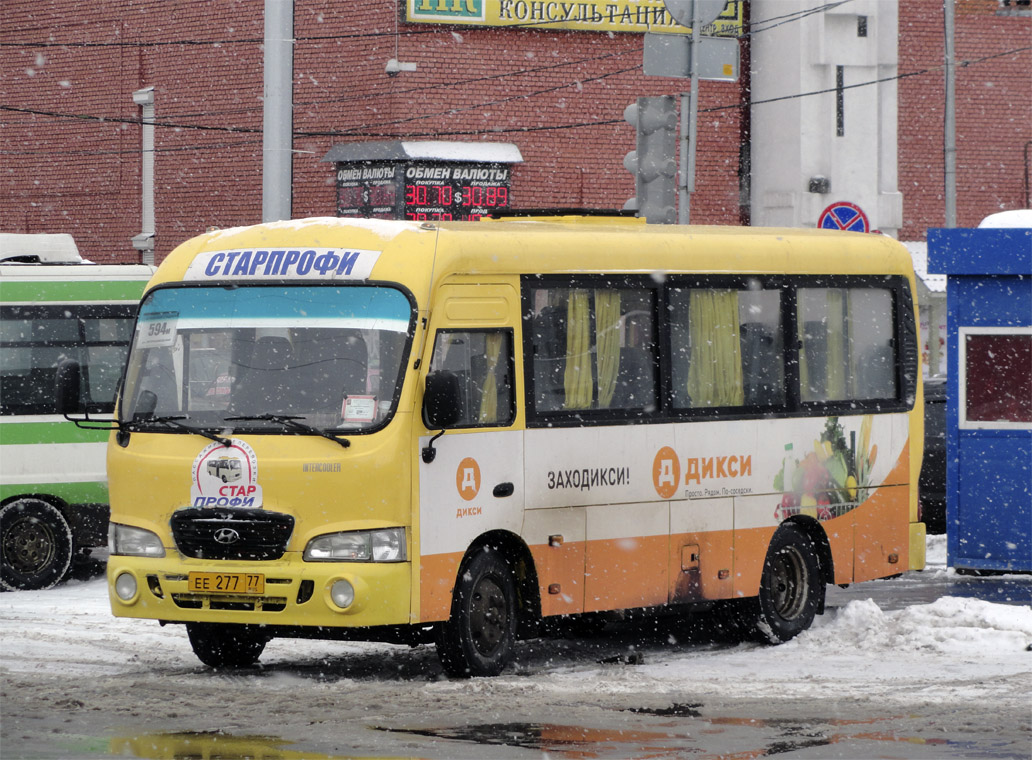 Москва, Hyundai County SWB C08 (ТагАЗ) № ЕЕ 277 77