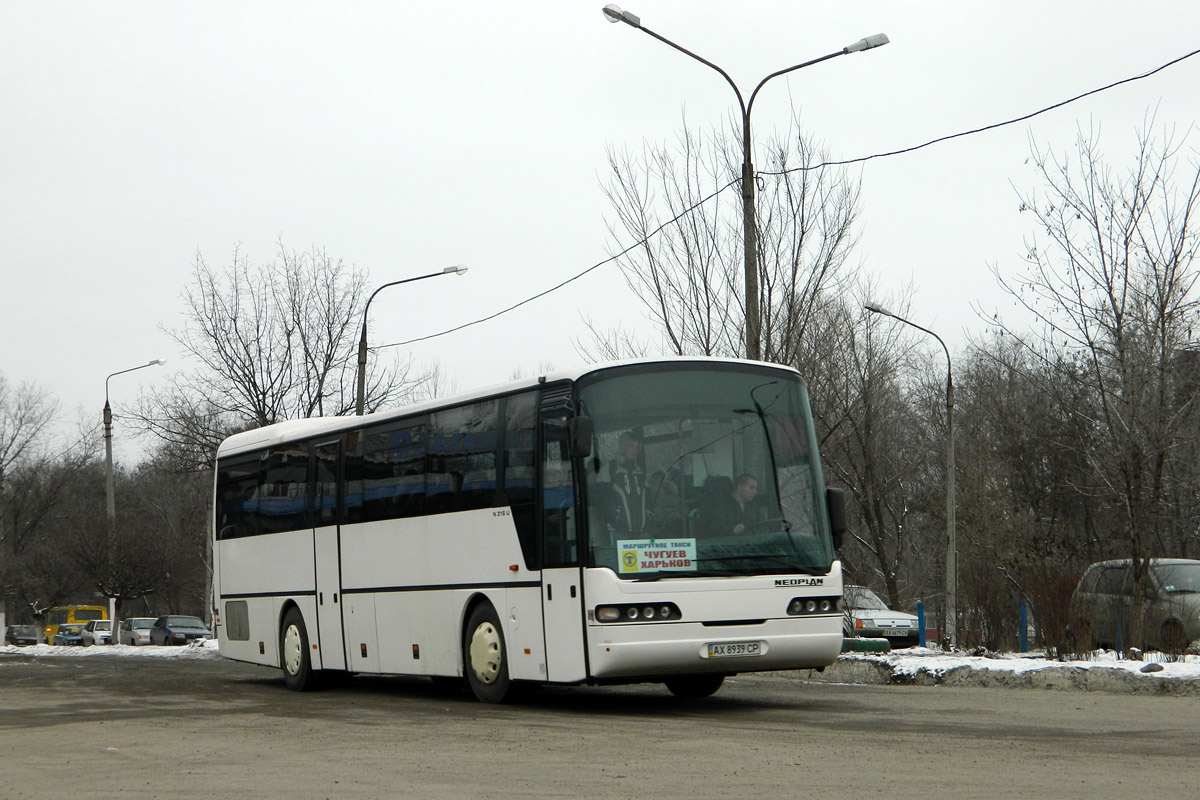Kharkov region, Neoplan N316K Euroliner Nr. AX 8939 CP