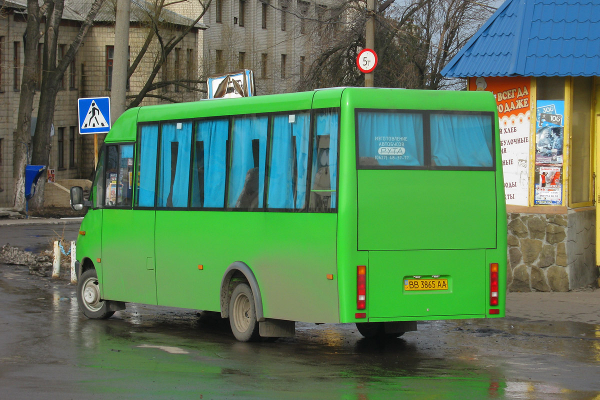 Луганская область, Рута 23.2D № BB 3865 AA