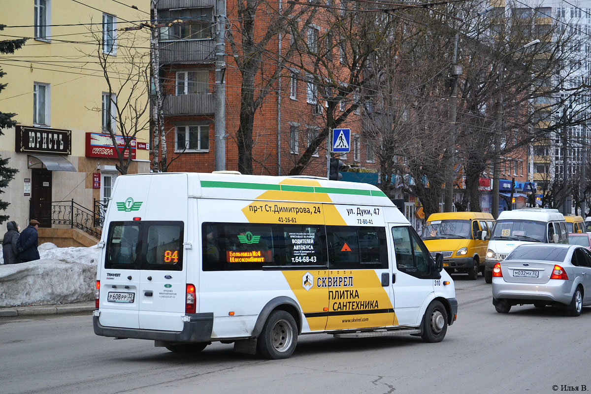 Брянская область, Имя-М-3006 (X89) (Ford Transit) № 310