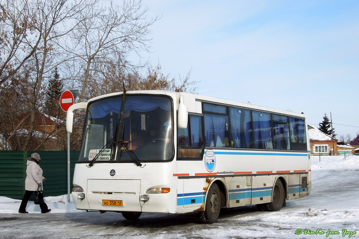 Кемеровская область - Кузбасс, ПАЗ-4230-02 (КАвЗ) № 674