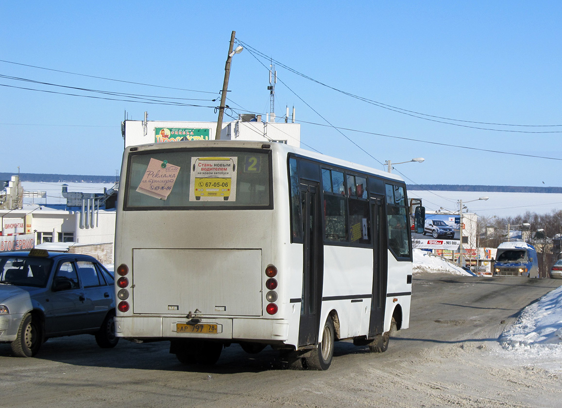 Карелия, Otoyol M29 City II № 1735