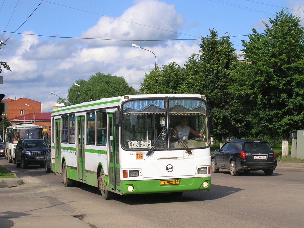 Московская область, ЛиАЗ-5256.25 № 138