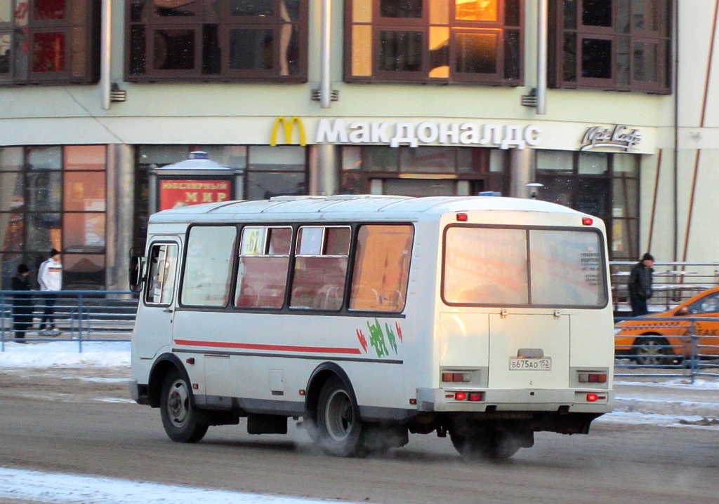 Нижегородская область, ПАЗ-32054 № В 675 АО 152