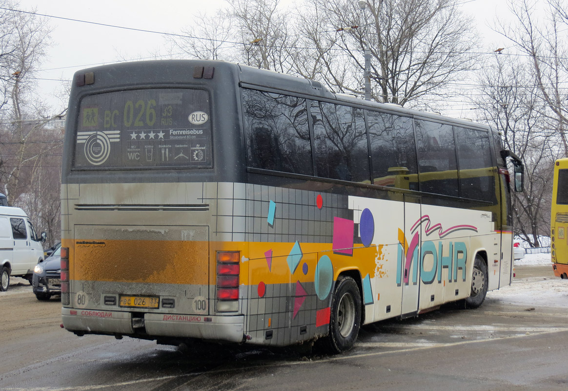 Владимирская область, Drögmöller E330H EuroComet № ВС 026 33