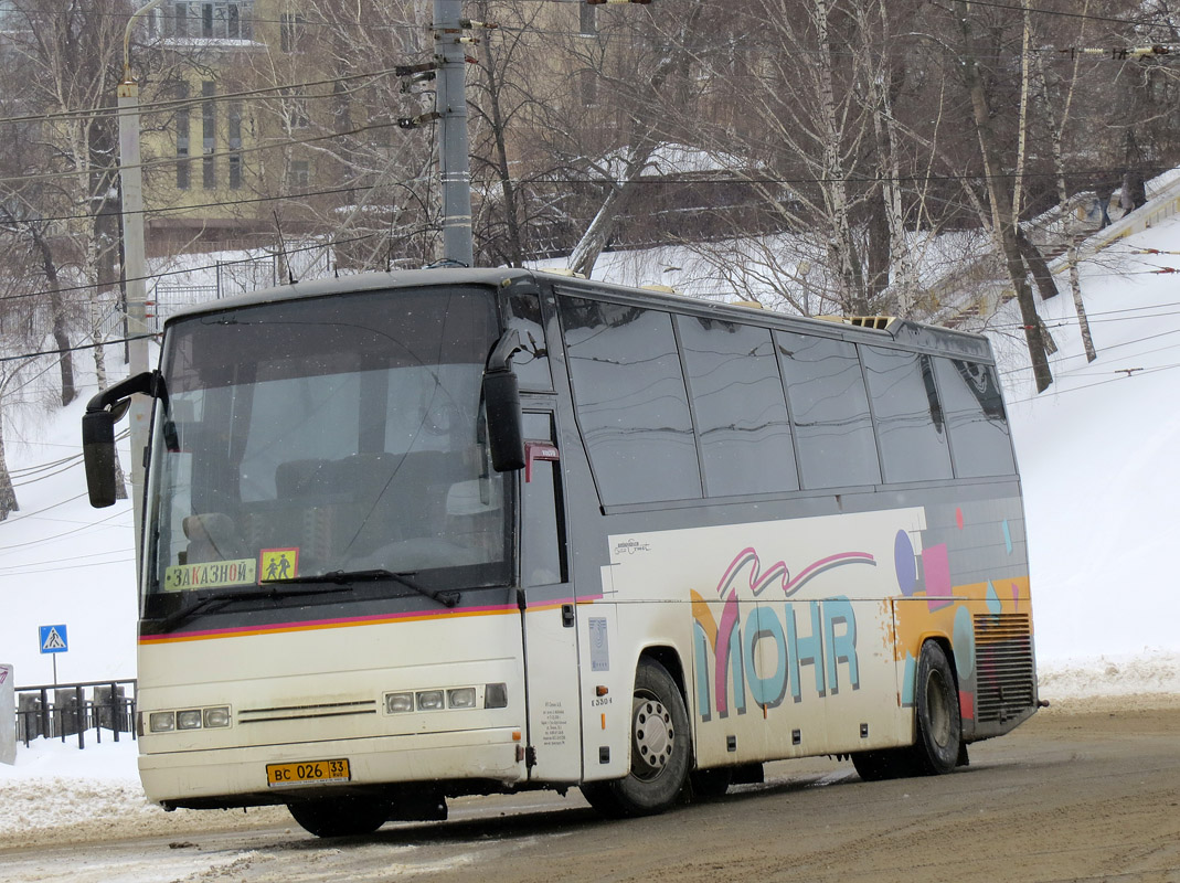 Владимирская область, Drögmöller E330H EuroComet № ВС 026 33