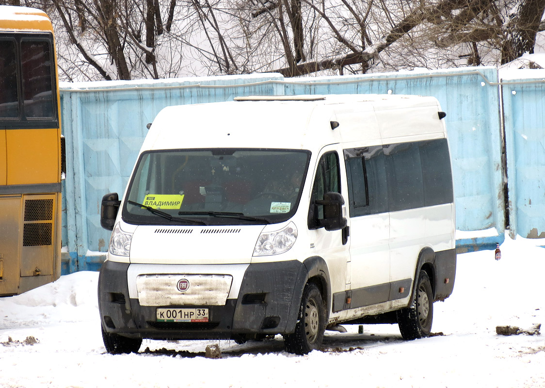 Владимирская область, Нижегородец-FST613 (FIAT Ducato) № К 001 НР 33