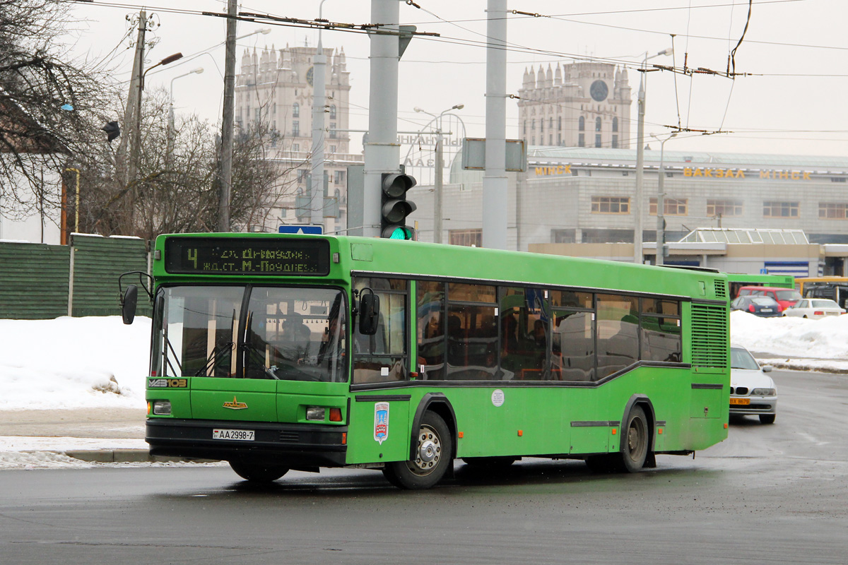 Минск, МАЗ-103.065 № 031496