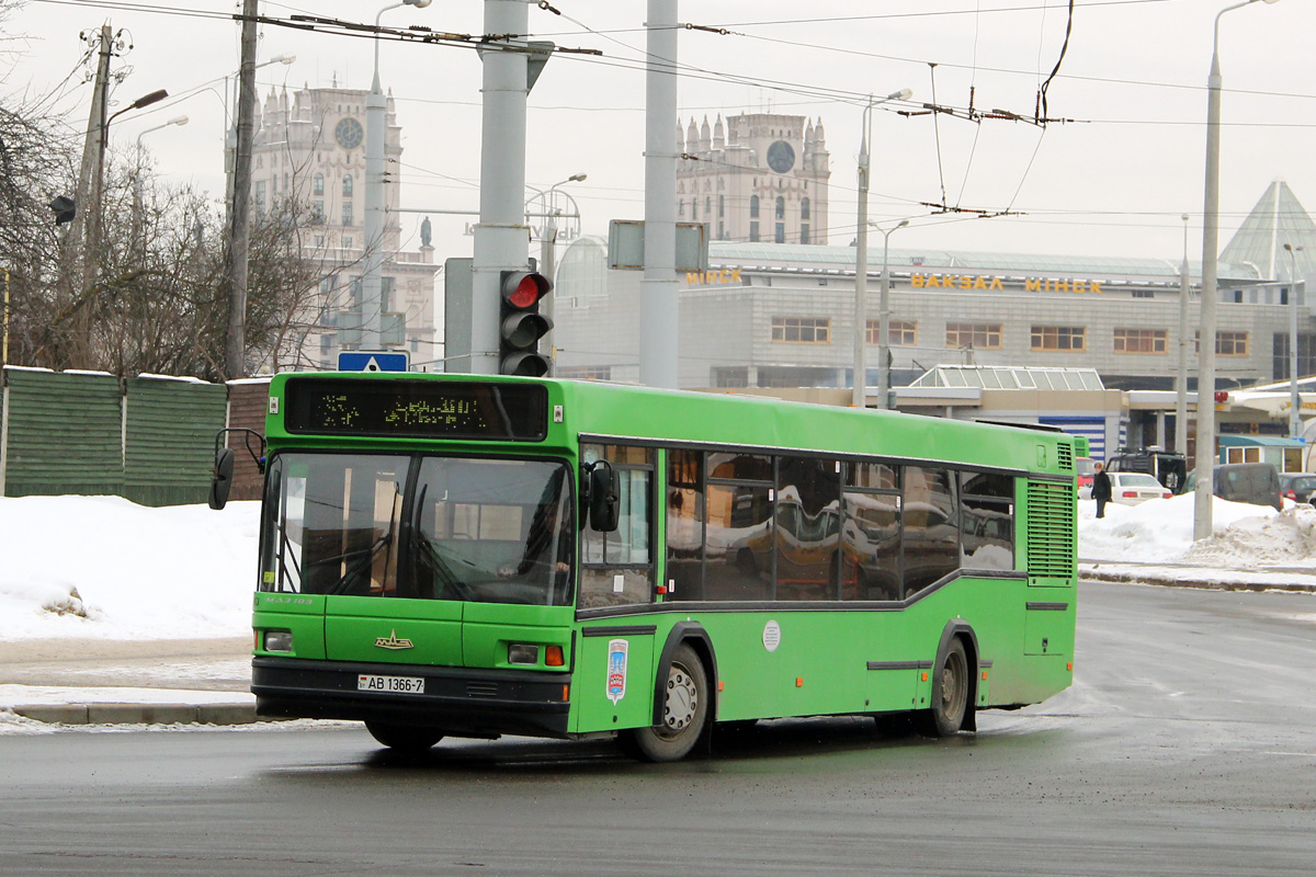 Минск, МАЗ-103.065 № 031453